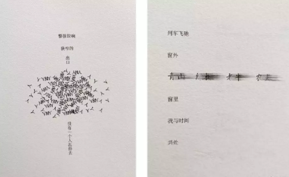 1 1325 抖音网红、10万+大号都在用的沙雕段子，原来是这样来的！