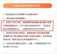 1 1140 历时20天，DAU从0到400万丨解析「关系链增长」
