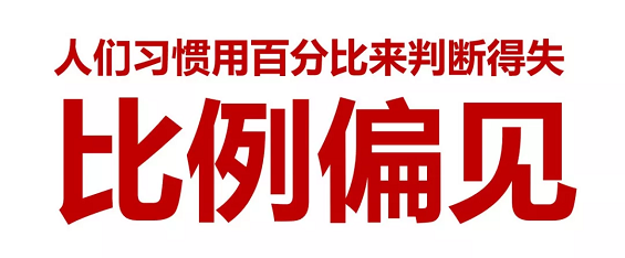 q 7 星巴克的中杯、大杯、超大杯，蕴含了哪些玄机？