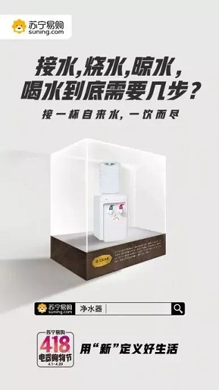 1 427 掌握这一个方法，就够你写一箩筐好文案了！