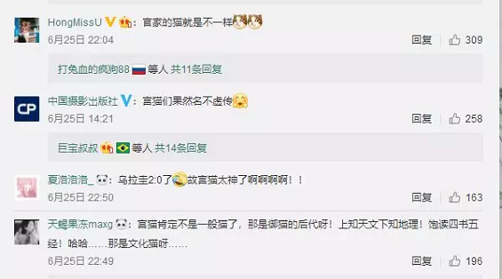 1 42 如何用一篇种草文，卖出100辆车？