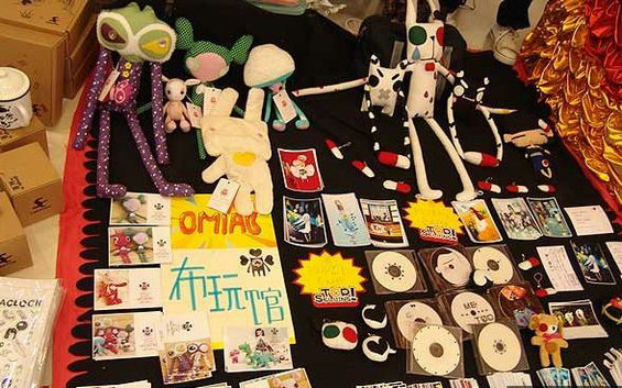 某程序员用产品思维摆了 3 次地摊,终于…都失败了!-电商之家