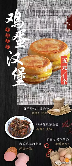 1 1216 某程序员用产品思维摆了 3 次地摊，终于...都失败了！