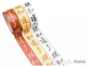 1 37 故宫超级IP打造记：600岁的故宫，怎么火起来的？