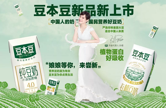 1 636 最稳妥的营销：把100%的资源投入到5%的关键事项