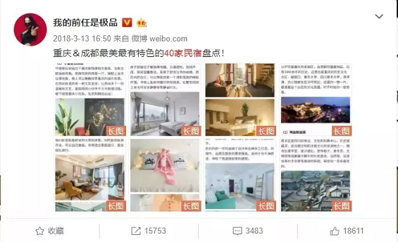 1 715 一年千万级销售额，只花了不到两万块钱，我是如何通过知乎运营实现的？