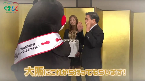 1 512 吉祥物走失背后，隐藏着哪些营销心机？