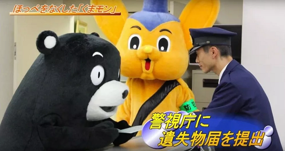 1 611 吉祥物走失背后，隐藏着哪些营销心机？