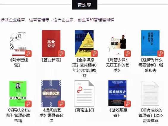 c81aba65017d5a18a76f34e26cc8370 做了3个月公众号后，我注销了帐号！分享三点教训。