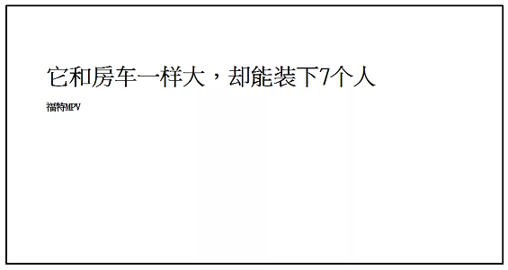 1 832 写不出文案/没有灵感？试试这5个洞察方法、7个万能句式