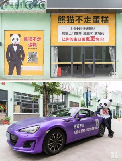 1 26 本质思维：改变你的竞争维度