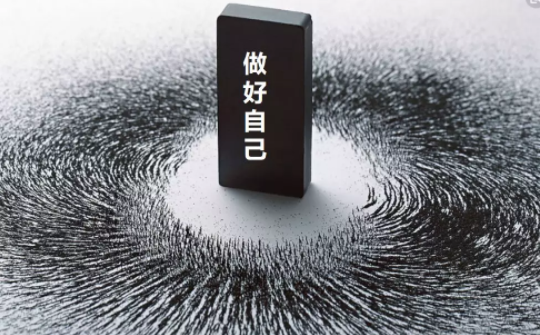 1 47 “没有中间商赚差价”是最大营销谎言