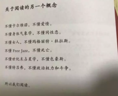 q 10 90%的营销文案都会用这2方向打动用户！