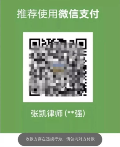 1 543 2018年9大自媒体事件丨年终盘点