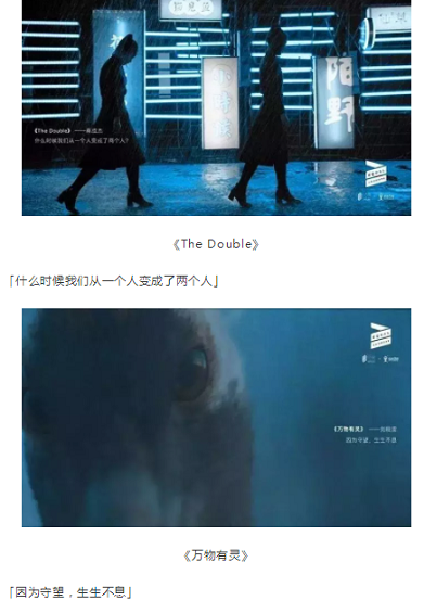 1 1414 8个营销关键词，告别2018