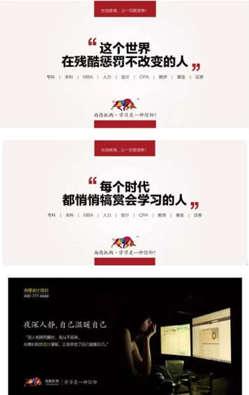 1 1210 在营销中，更重要的是「唤醒感性」！