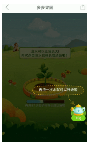 1 763 小程序获客要凉凉？他们1个月裂变1000万用户，仅靠这两个玩法