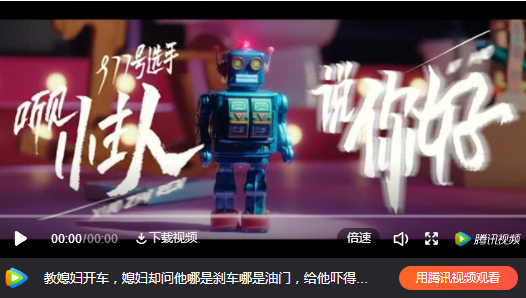 1 373 12月营销热点大全 | 营销\\运营\\广告\\市场人必备