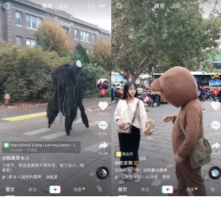 1 462 短视频怎么做才能出爆款？