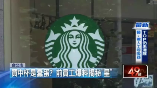 1 729 3个黑套路，12个真实案例，如何轻松让买家一年多付1个亿？
