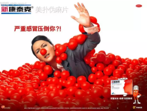 1 243 搞清楚这8个问题，省掉你50%的广告营销预算！