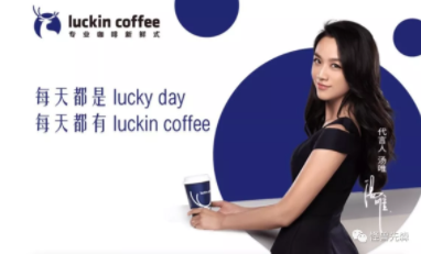1 746 网红店的本质：经常排队2小时的网红店，都有这五个共性