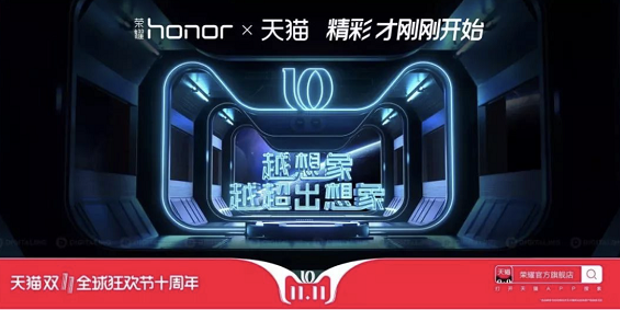 5201540401779 .pic hd 11月39个热点大全 | 营销\\运营\\广告\\市场人必备