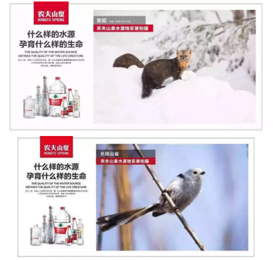 1 38  品牌管理，就是管理消费者认知。
