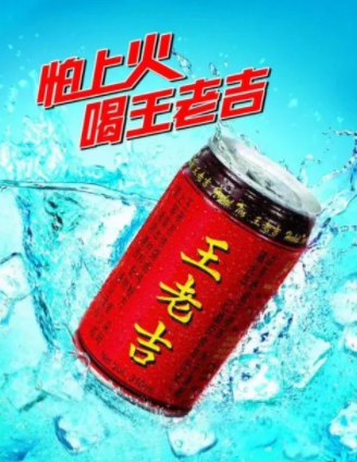 1 858 一个动作，可能就让你的产品销量起死回生！