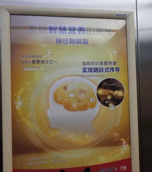 2 34 高级文案必须避免的6个写作误区