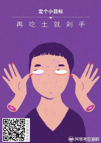3 15  开学季借势营销，究竟谁能玩、怎么玩、玩什么？