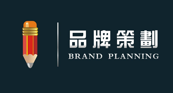 如何取一个好的品牌名?-电商之家