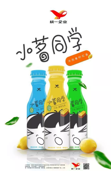 1 877  如何取一个好的品牌名？