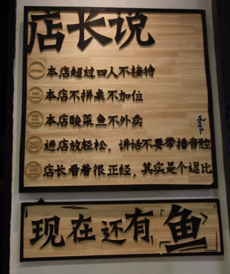 1 11111  如何取一个好的品牌名？