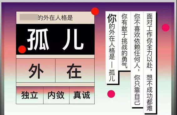 1 11108 网易H5又刷屏了，我来问几个营销人想问却不敢问的问题