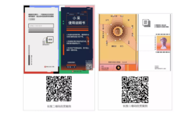 1 5108 网易H5又刷屏了，我来问几个营销人想问却不敢问的问题