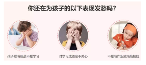 1 3124 相亲平台盯上我爸妈，这是什么骚操作？