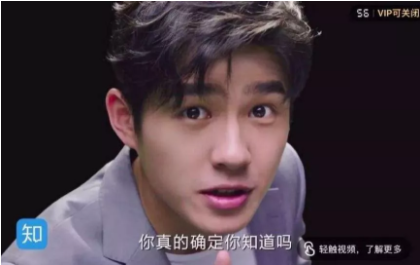 2 35 洗脑广告是怎么炼成的？
