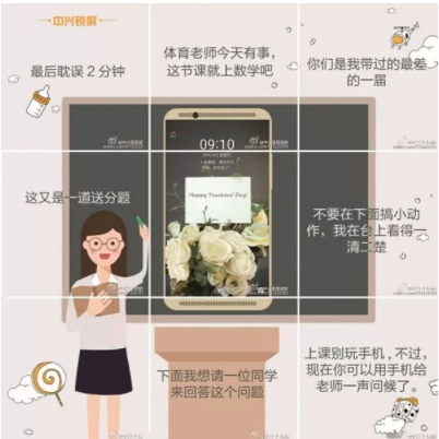 1 3104 9月46个热点大全 | 营销\\运营\\广告\\市场人必备
