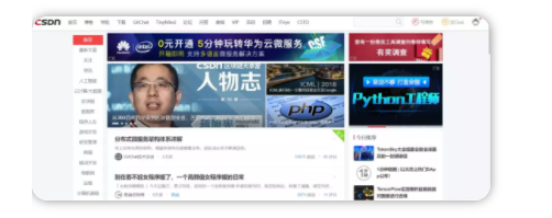 1 382  做社群第213天，1700付费用户，升级打怪社群的实操复盘详解