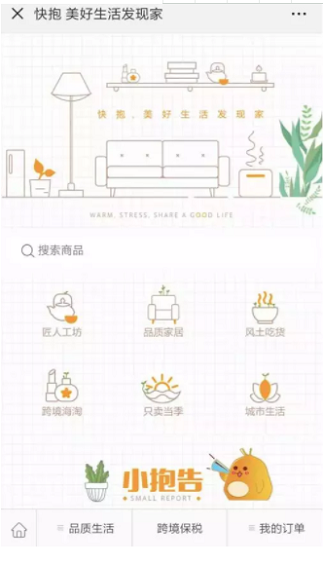 1 1321 我研究了100+非主流百万粉大号之后……