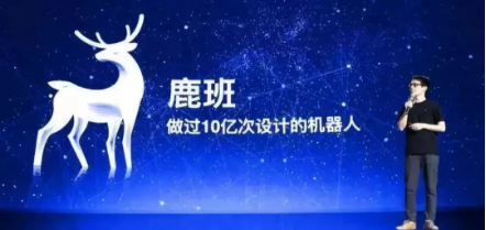 1 458 流量新知：割舍存量，拥抱增量