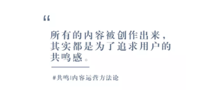 1 735 文章好，没人看，转发少？疯传文章的 3 个秘诀，拯救你的好内容
