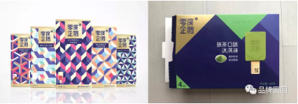 1 918 不同的销售渠道，不同的包装逻辑丨别以为包装只要好看就能卖得出去
