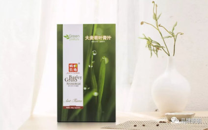 1 1017 不同的销售渠道，不同的包装逻辑丨别以为包装只要好看就能卖得出去