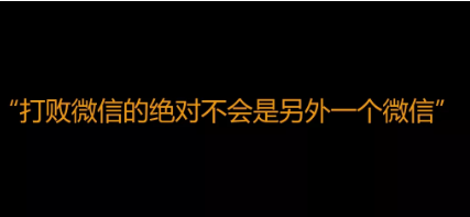 1 329 没有战略再多的技巧，仍然是一个不合格的文案