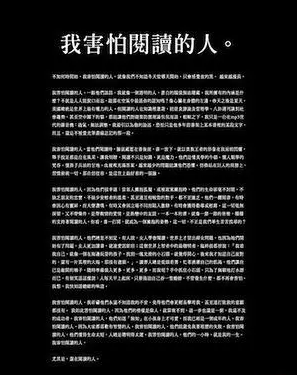 2 21 影响用户购买行为3种常见心理：恐惧心理、同侪压力、稀缺心理