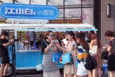 1 795 做死了江小白，做活了小罐茶，这种营销打法真的有用吗？