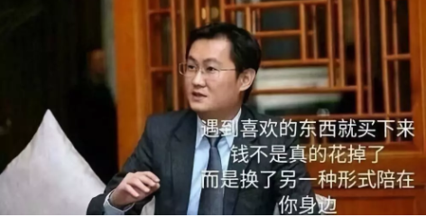 1 5120 当有客户说“能不细分吗？我们就是想卖给所有人”时，你该怎么办？