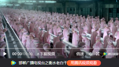 1 2132 我红着脸看完这些文案